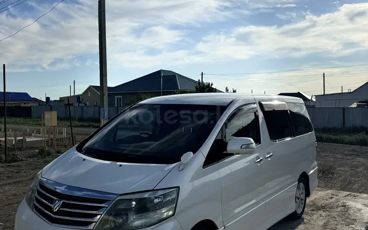 Toyota Alphard 2006 годаүшін4 400 000 тг. в Атырау