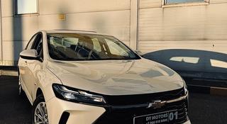 Chevrolet Monza 2024 года за 7 500 000 тг. в Астана