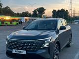 Changan CS75 Plus 2025 года за 10 200 000 тг. в Алматы