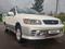 Nissan R'nessa 1998 года за 2 900 000 тг. в Петропавловск