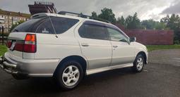 Nissan R'nessa 1998 годаfor2 900 000 тг. в Петропавловск – фото 3