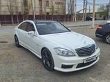 Mercedes-Benz S 500 2007 года за 7 800 000 тг. в Шымкент – фото 2