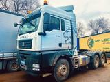 Sinotruk Sitrak  НОВЫЙ В НАЛИЧИИ РЕССОРНЫЙ МЕХАНИКА В ЛИЗИНГ 2026 годаүшін13 200 000 тг. в Алматы