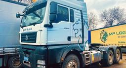 Sinotruk Sitrak  НОВЫЙ В НАЛИЧИИ РЕССОРНЫЙ МЕХАНИКА В ЛИЗИНГ 2026 года за 13 200 000 тг. в Алматы