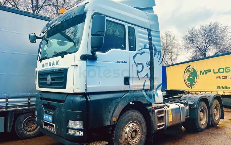 Sinotruk Sitrak  НОВЫЙ В НАЛИЧИИ РЕССОРНЫЙ МЕХАНИКА В ЛИЗИНГ 2026 годаүшін13 200 000 тг. в Алматы