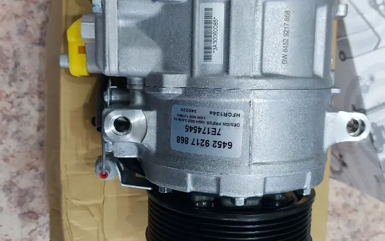 Компрессор кондиционера на bmw F15, bmw F16, Bmw E71 за 285 000 тг. в Астана