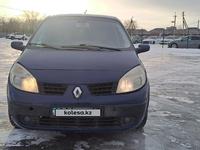 Renault Scenic 2006 года за 3 000 000 тг. в Уральск