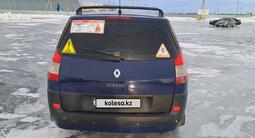 Renault Scenic 2006 года за 3 000 000 тг. в Уральск – фото 5