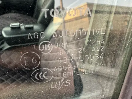 Toyota RAV4 2010 года за 7 670 000 тг. в Караганда – фото 10