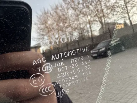 Toyota RAV4 2010 года за 7 670 000 тг. в Караганда – фото 15