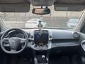 Toyota RAV4 2010 года за 7 670 000 тг. в Караганда – фото 21