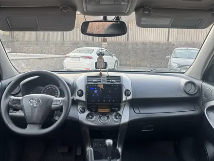 Toyota RAV4 2010 года за 7 670 000 тг. в Караганда – фото 21