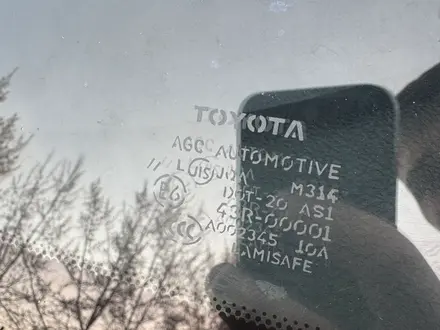 Toyota RAV4 2010 года за 7 670 000 тг. в Караганда – фото 9