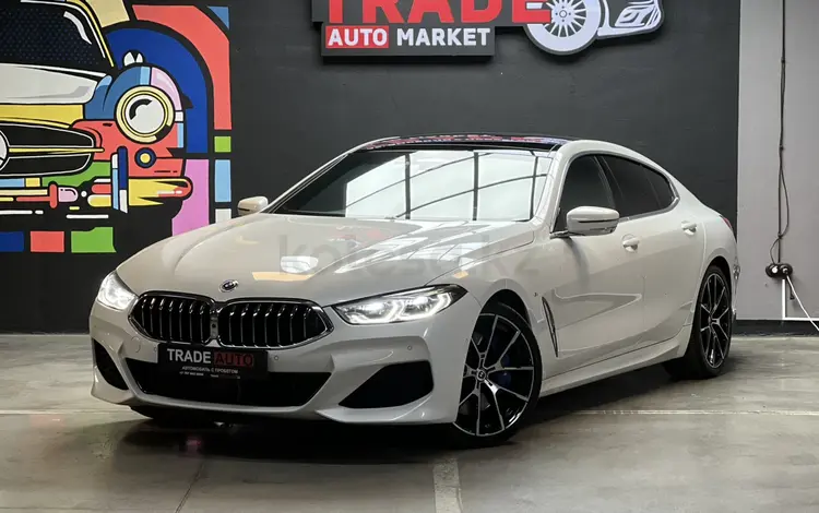 BMW 840 2021 годаүшін34 795 000 тг. в Алматы
