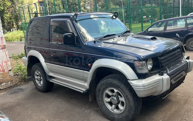 Mitsubishi Pajero 1995 годаүшін2 800 000 тг. в Караганда