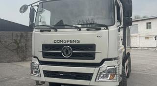 Dongfeng  DFH 3330 A80 2023 года за 16 875 000 тг. в Алматы