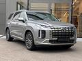 Hyundai Palisade 2023 годаfor25 900 000 тг. в Алматы – фото 3