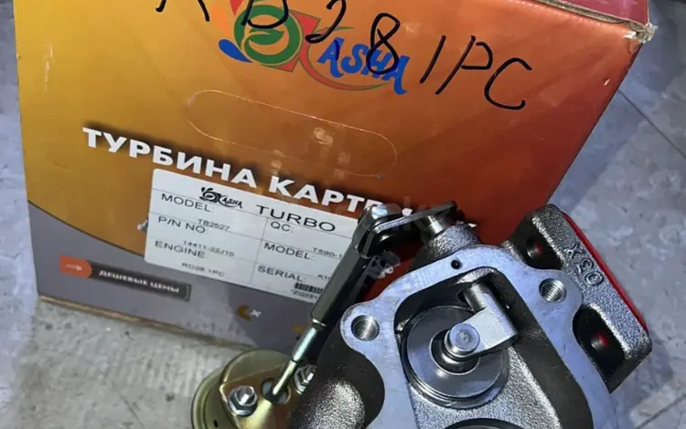 Турбина td27 oil за 5 000 тг. в Алматы