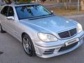 Mercedes-Benz S 500 1999 года за 3 800 000 тг. в Павлодар