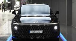 Hyundai Grandeur 2024 годаүшін15 876 000 тг. в Алматы