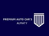 Premium Auto Car’ s в Алматы – фото 2