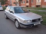 Audi 80 1994 года за 2 300 000 тг. в Костанай – фото 2