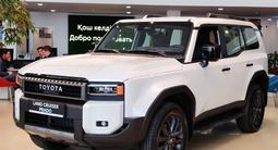 Toyota Land Cruiser Prado Luxe 2026 годаүшін51 890 000 тг. в Астана