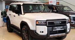 Toyota Land Cruiser Prado Luxe 2026 годаүшін51 890 000 тг. в Астана – фото 2