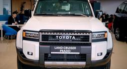 Toyota Land Cruiser Prado Luxe 2026 годаүшін51 890 000 тг. в Астана – фото 3