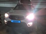 SsangYong Nomad 2014 года за 5 300 000 тг. в Астана