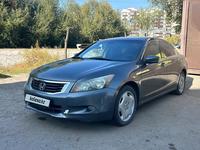 Honda Accord 2008 годаүшін4 800 000 тг. в Алматы