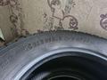 Шины 295-60-22.5 BRIDGESTONE б. Уүшін50 000 тг. в Актобе