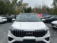 Kia Sportage 2023 годаүшін11 870 000 тг. в Алматы