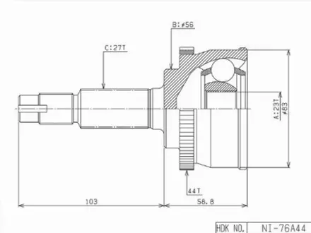 Шрус наружный, граната наружная за 30 750 тг. в Караганда