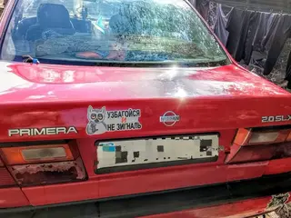 Nissan Primera