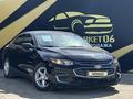 Chevrolet Malibu 2018 годаүшін7 800 000 тг. в Атырау – фото 2