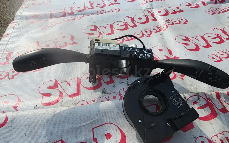 Переключатель подрулевой шлейф сигнальная лента вертолёт VW Touran вертолет за 15 000 тг. в Алматы