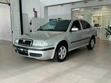 Skoda Octavia 2006 годаүшін2 890 000 тг. в Актобе