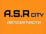 ASR CITY в Алматы