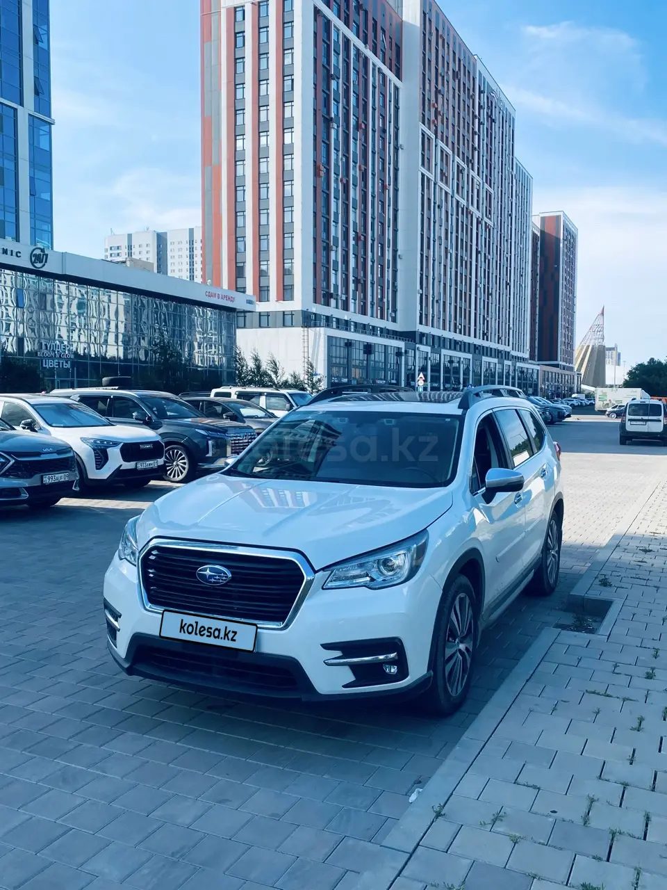 Subaru Ascent, 2020