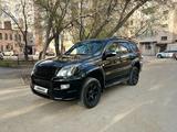 Toyota Land Cruiser Prado 2007 годаүшін8 500 000 тг. в Талдыкорган – фото 2