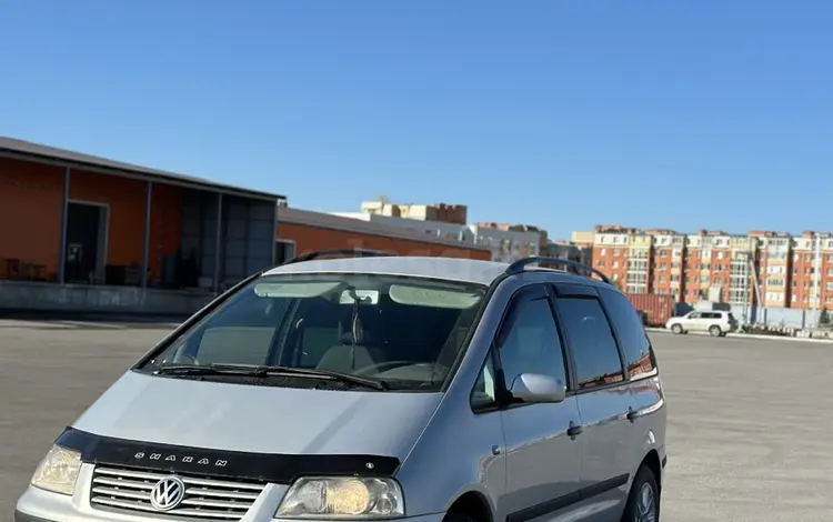 Volkswagen Sharan 2002 года за 3 600 000 тг. в Костанай