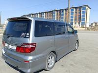 Toyota Alphard 2006 годаүшін7 200 000 тг. в Караганда