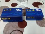 Колодки тормозные Шевроле за 9 000 тг. в Алматы