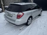 Subaru Outback 2008 года за 7 000 000 тг. в Алматы