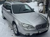 Subaru Outback 2008 года за 7 000 000 тг. в Алматы – фото 3