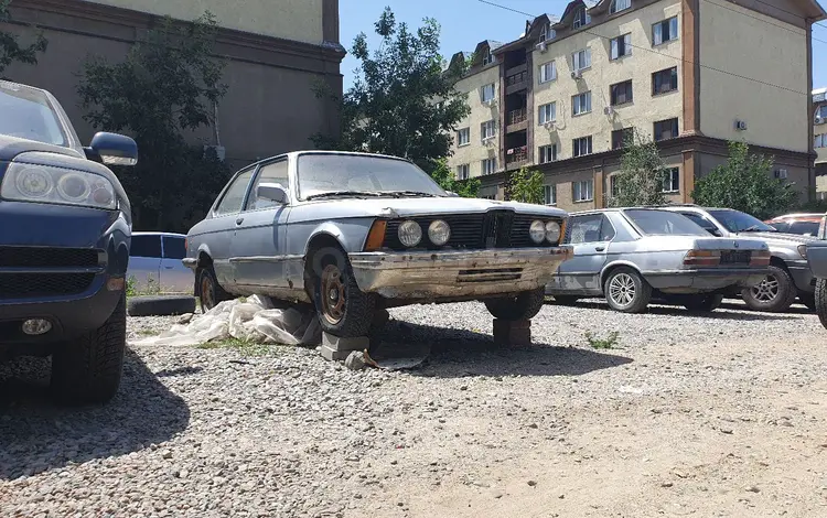 BMW 315 1983 года за 700 000 тг. в Алматы