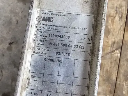W463 Радиатор за 450 000 тг. в Шымкент – фото 7
