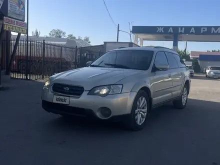 Subaru Outback 2007 года за 3 500 000 тг. в Алматы