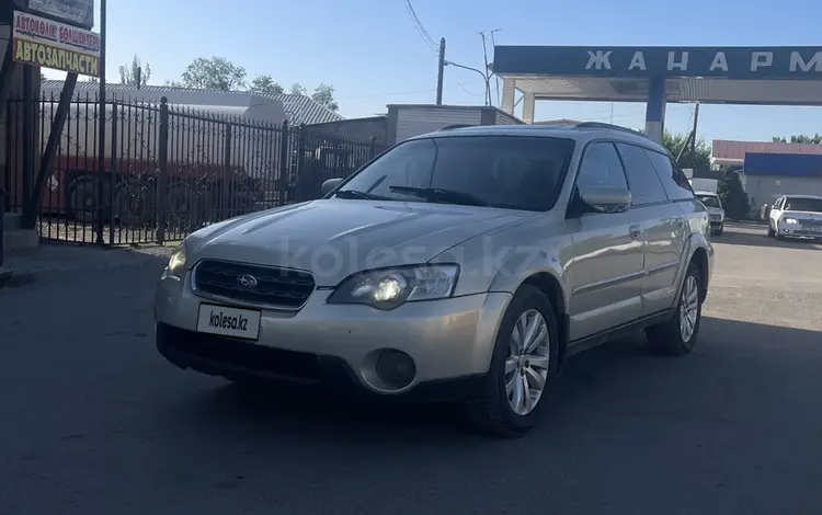 Subaru Outback 2007 года за 3 500 000 тг. в Алматы
